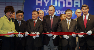 Completion Ceremony of Hyundai Motor Manufacturing Alabama - May 2005