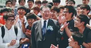 Completion Ceremony of Hanyang University Chung Mong-Koo Automotive Research Center - May 2015 