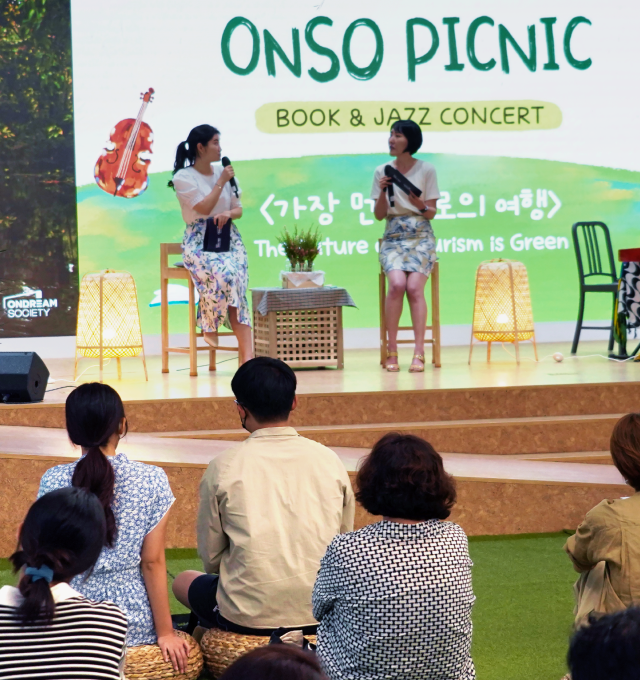 ONSO PICNIC