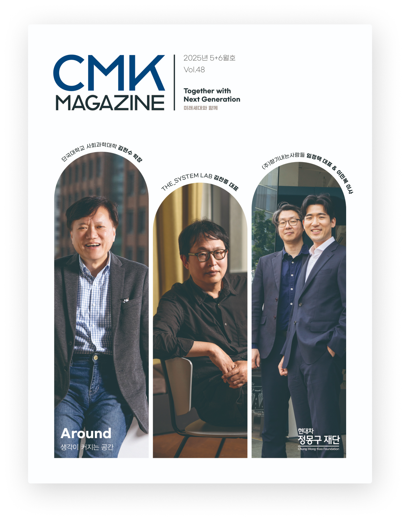 newsletter_img